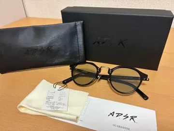 ADSR SATCHMO 거의 새상품