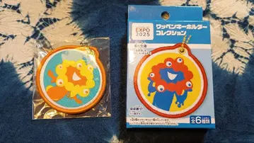 미야쿠미야쿠 와펜 키링