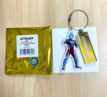 울트라맨 긴가 트레이딩 와이어 키링 팝업 스토어
