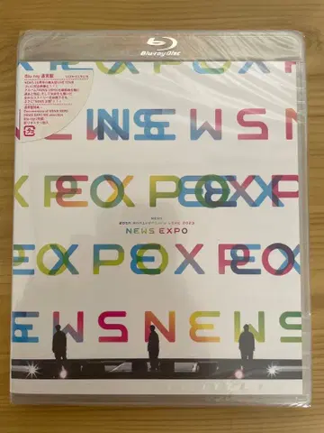 새상품 Blu-ray NEWS 20th LIVE EXPO