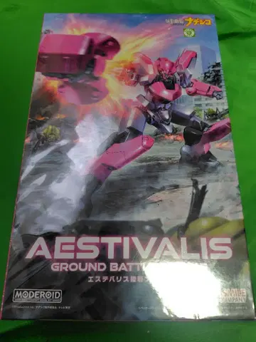 MODEROID 에스테바리스 아키토기