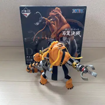 제일복권 원피스 양익결전 D상 퀸