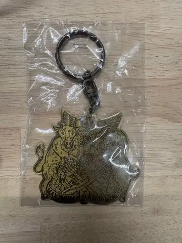 맥시멈 더 호르몬 키링