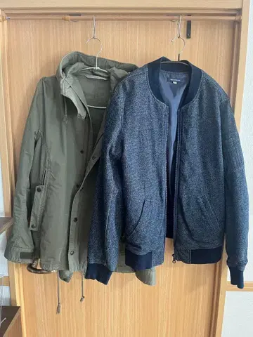 JORNAL STANDARD 자켓 블루종