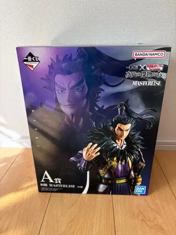 킹덤 제일복권 환기 A상