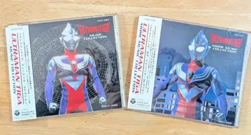 울트라맨 티가 BGM 집 / CD 2장