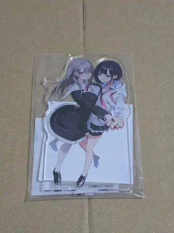 호조가테미후렌도 아크릴 스탠드 애니메이트 치구사 미노리