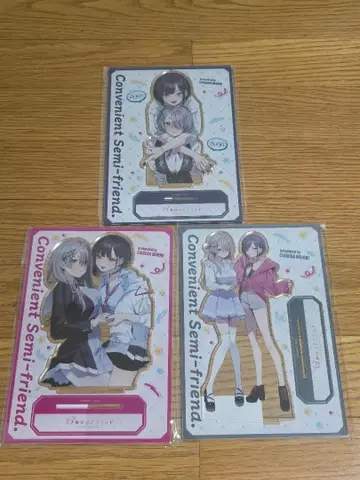 호조가 편리한 세미 프렌드 치구사 미노리 아크릴 스탠드 멜론북스