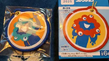 미야쿠미야쿠 와펜 키링