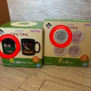 코비토즈칸 제일복권 B.F상 세트