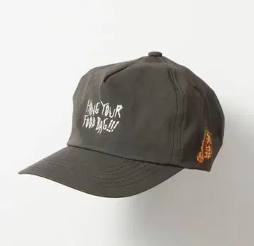 하이 카트 러쉬 캡 MARMOT