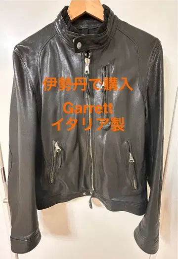 Garrett 이탈리아제 블랙 가죽 자켓 이세탄 신주쿠점에서 구매