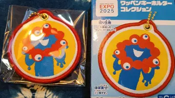 미야쿠미야쿠 와펜 키링