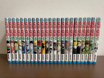 HUNTER x HUNTER 1-23권 세트