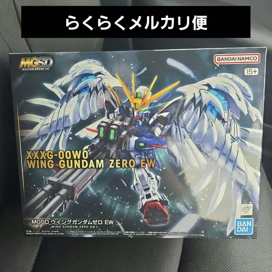 1번째 상품 이미지