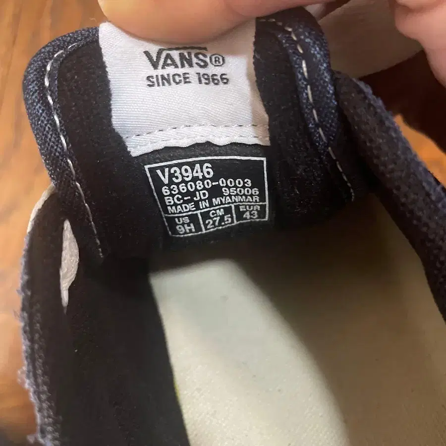 5번째 상품 이미지