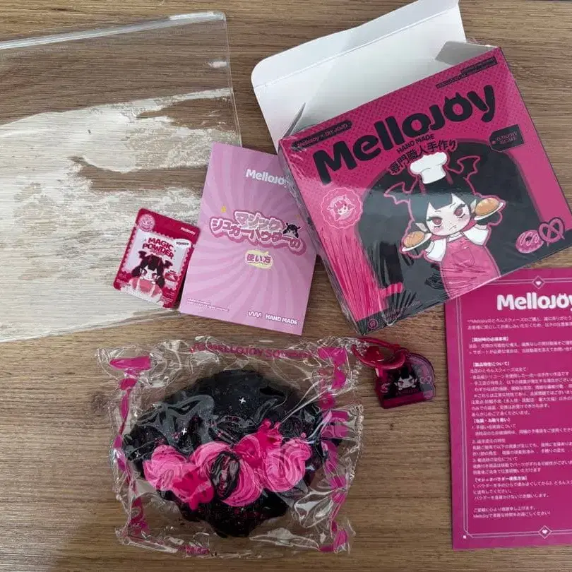 3번째 상품 이미지