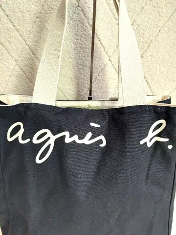 agnis b. 리버서블 토트백 블랙 x 아이보리 새상품 미사용