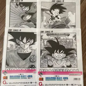드래곤볼 1번 복권 40th G상 코믹스 클리어 파일 4장