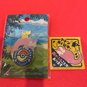 포켓몬 센터 카가와 야돈 핀 배지 하품 중 씰