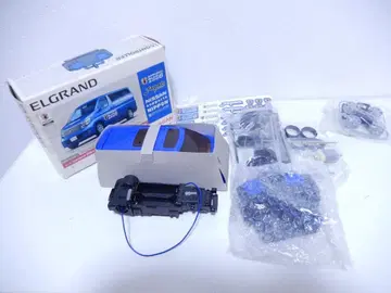 닛산 x 타미 축구 일본 대표 오리지널 스티커 포함 무선 조종 RC