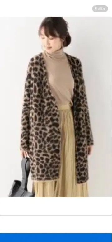 SIMPLICITE 레오파드 샤기 가디건 BAYCREW'S