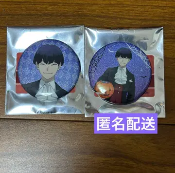 호시나 소우시로 할로윈 Ver 시부야 트레이딩 글리터 캔뱃지 2종