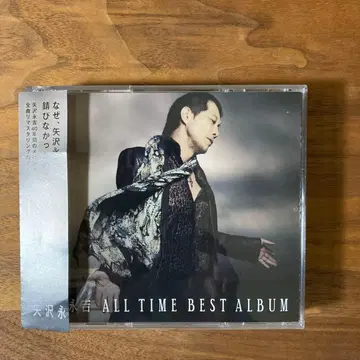 ALL TIME BEST ALBUM / 야자와 에이요시 CD 3매조