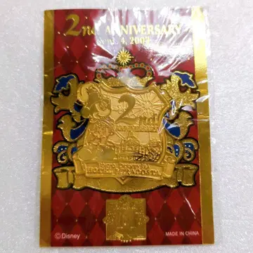 디즈니씨 호텔 미라코스타 2주년 핀 배지