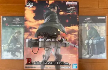 제일복권 진격의 거인 B상 D상 F상