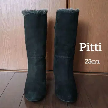 피티 퍼 블랙 스웨이드 부츠 23cm