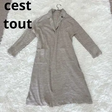 cest tout 세투(F) 긴팔 가디건 아우터 롱 기장 베이지