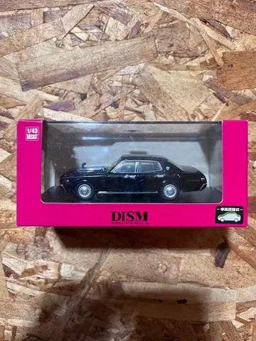 DISM 330 글로리아 1/43 블랙 미니카