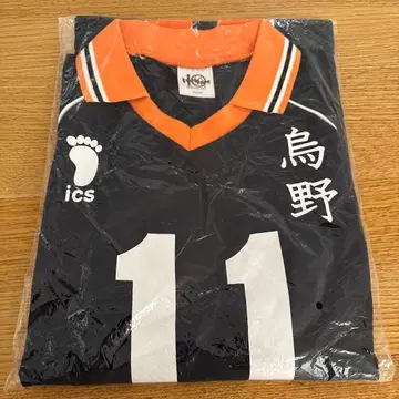 하이큐 카라스노 츠키시마 유니폼 M 사이즈