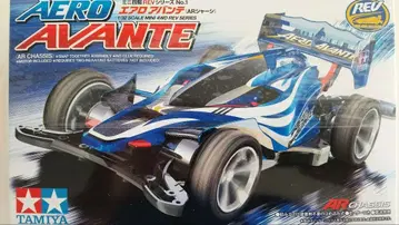 AERO AVANTE AR 섀시 1/32 스케일