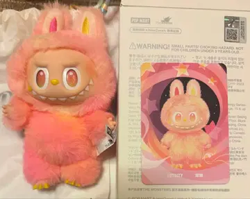 정품 LABUBU energy 에너지 LOYALTY