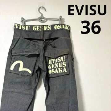 EVISU 에비수 페인터 팬츠 신치 벨트 갈매기 페인트 36 XL