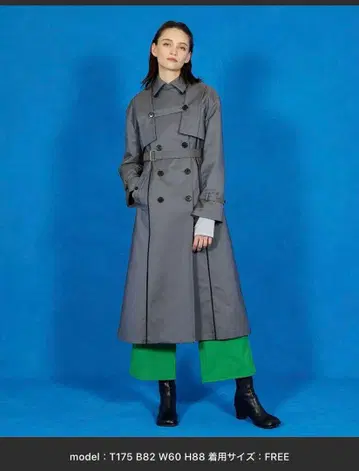 United Tokyo 더블 브레스트 롱 코트