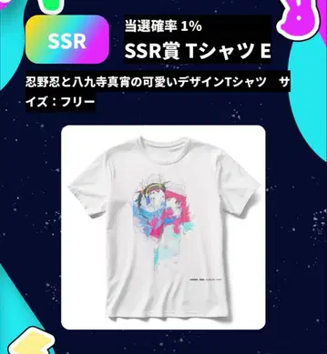 T셔츠 AKIBA EDEN LOT/SSR상 하치쿠지 마요이 오시노 시노부