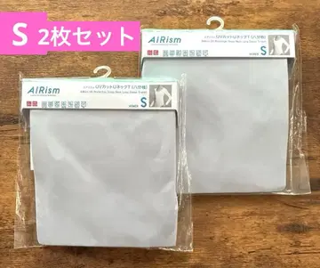 유니클로 UNIQLO 에어리즘 UV컷 U넥T 팔분 소매 S 라이트 블루