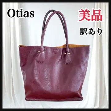 Otias 오티아스 토트백 슈링크 타입 인조 가죽 남성용 하자품 PC