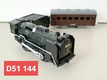 [레어] 프라레일 D51 144 (구부러진 레일 베이직 세트)