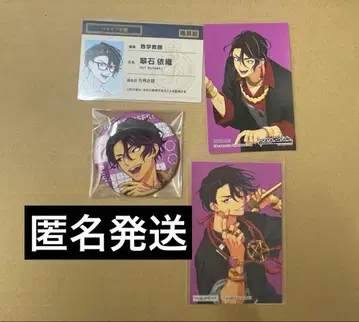 파라라이 학원 도프쇼 이오리 특전 캔뱃지