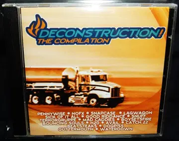 미사용 Deconstruction! The Compilation / CD
