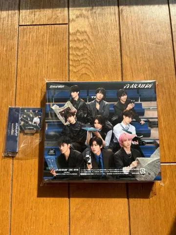 Snow Man 온고지신 일반ver