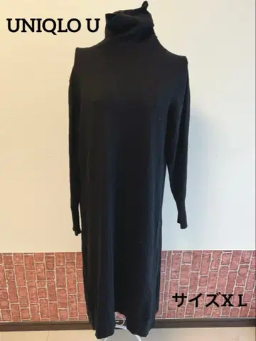 UNIQLO U 블랙 터틀넥 롱 울 원피스 유니클로 빅 XL