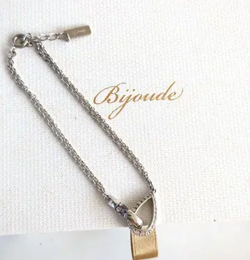 비쥬드 Bijoude 팔찌* KinKi Kids 블랙