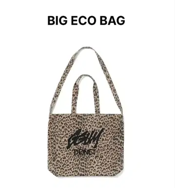 TXT [ GGUM X DEINET ] 빅 에코백 영준 새상품