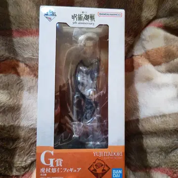 제일복권 주술회전 이타도리 유우지 피규어