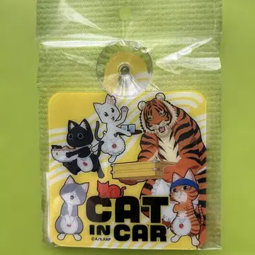 라멘 빨간고양이 카 사인